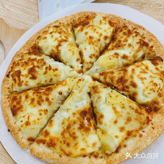 芝味知心披萨(金爵万象商业广场店)
