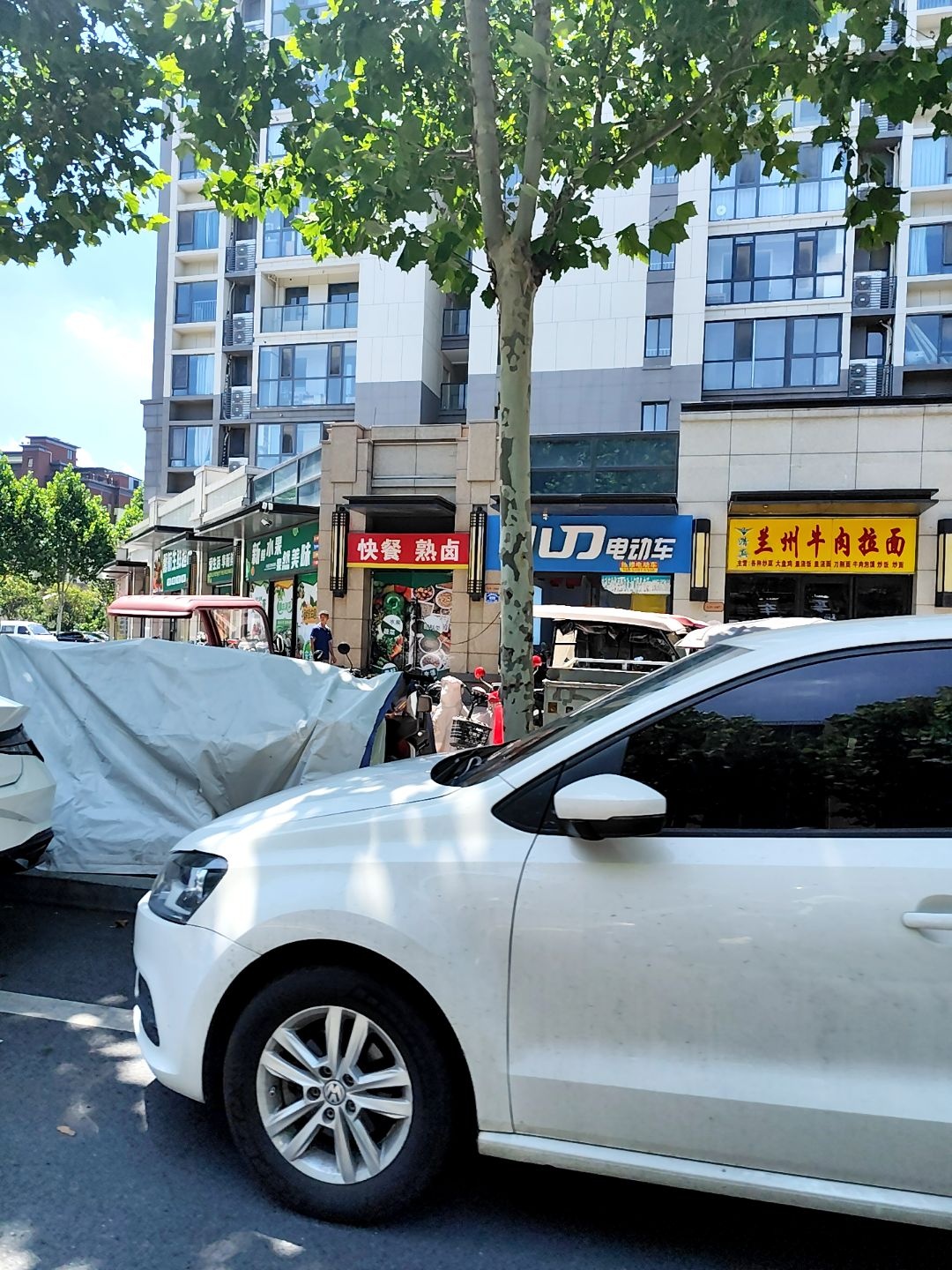 清真兰州牛肉拉面(双清湾天悦店)