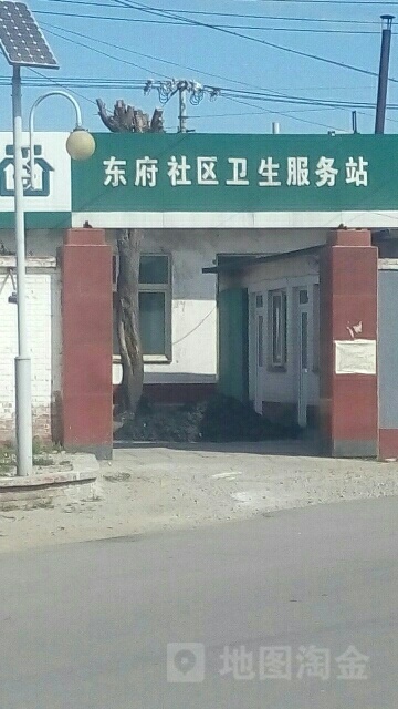 北京市顺义区北小营镇东府村