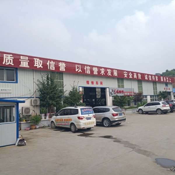 云阳汽车(南召直营店)