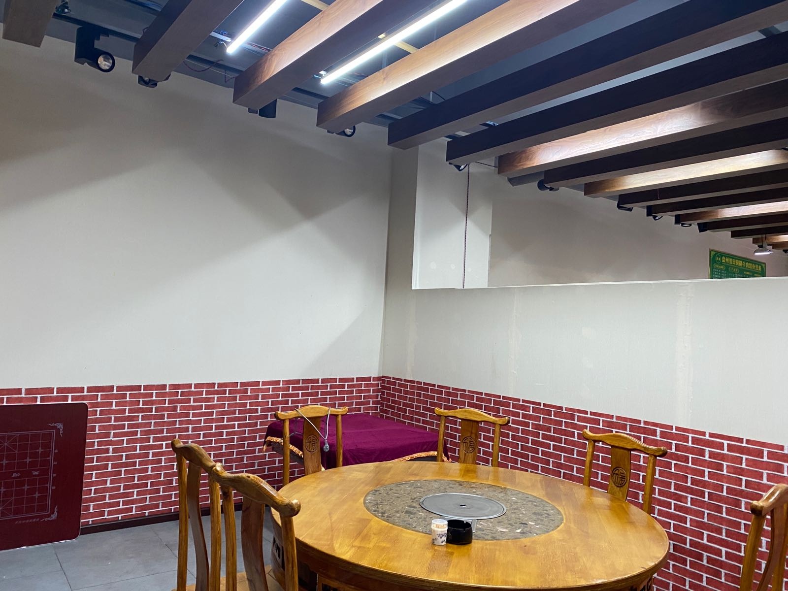 桂记盘州普田铜锅牛肉馆