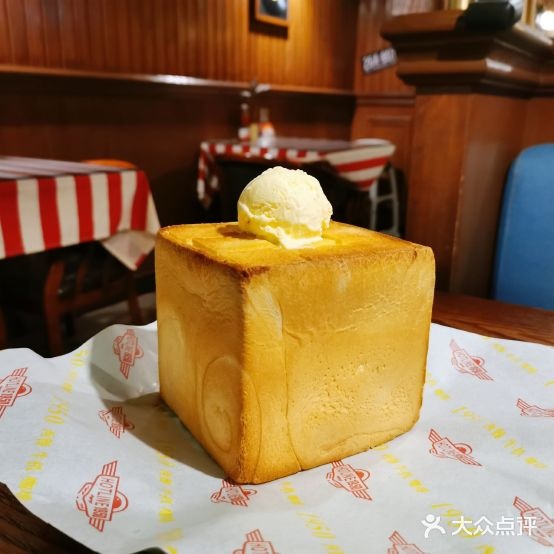 1950Traversing Time(万象城店)