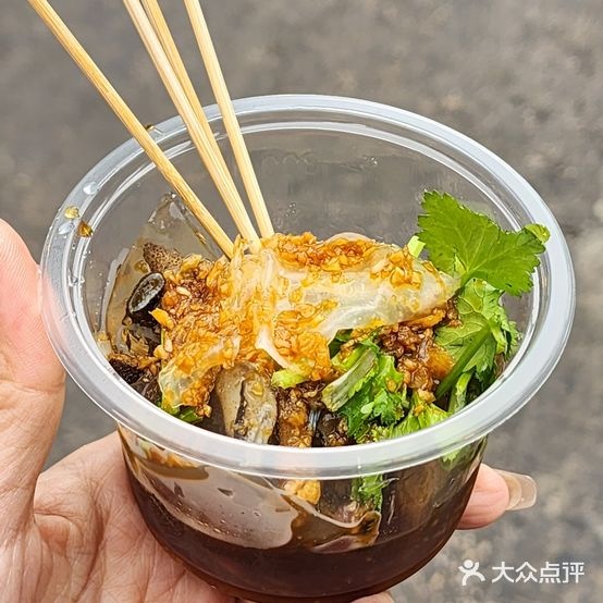 八市惠林土笋冻(开禾路店)