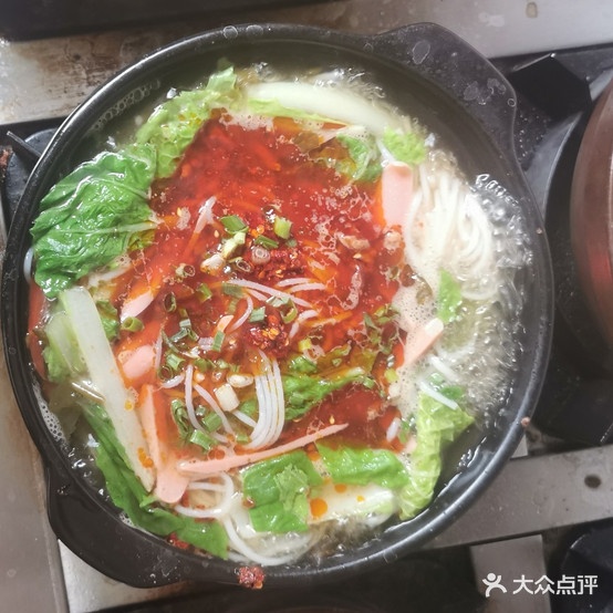 云味烧烤