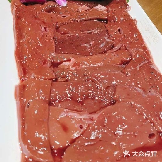 贺得转现切牛肉汤锅火锅(兆信中心店)