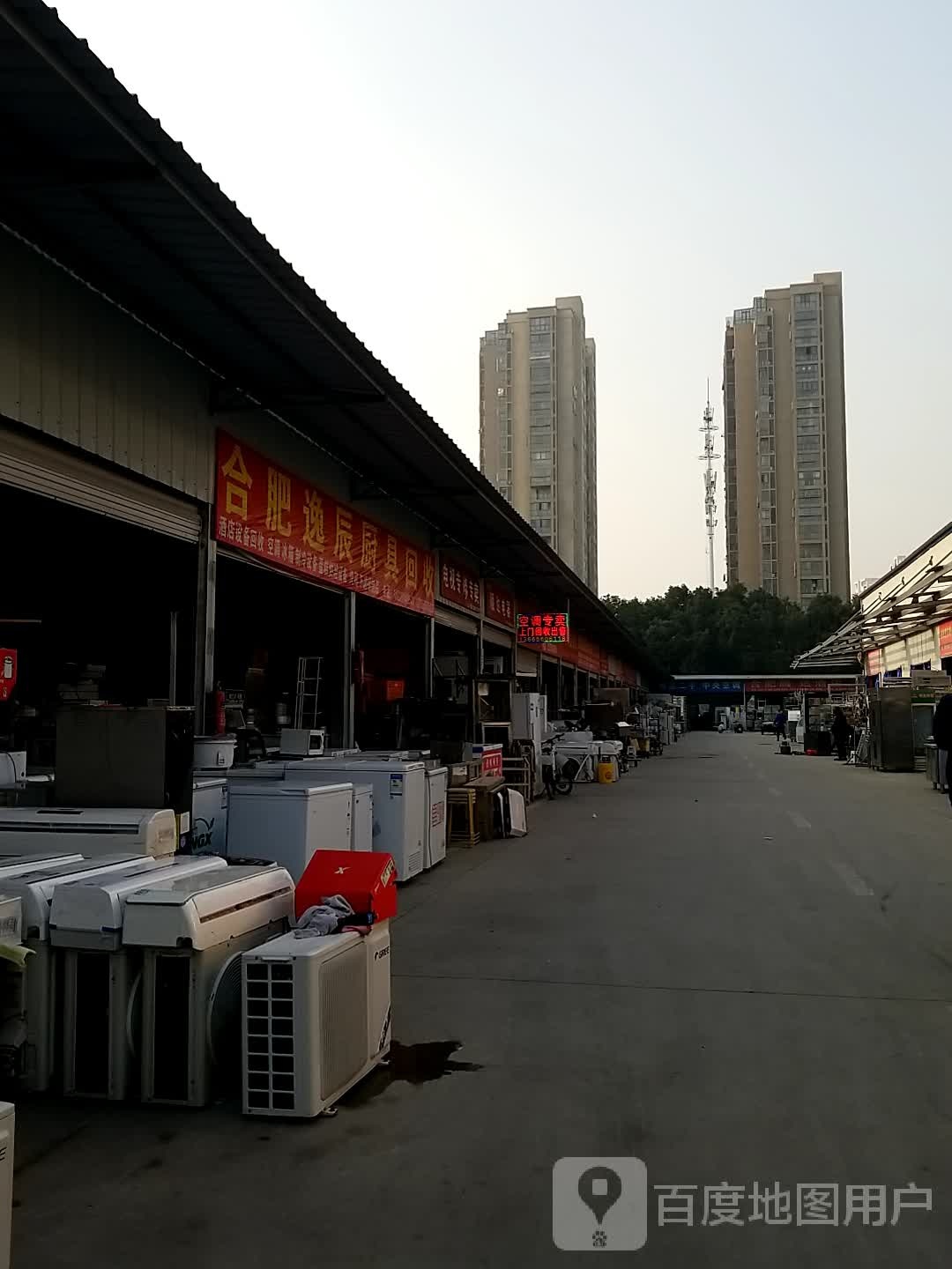 逸辰二手厨具回收