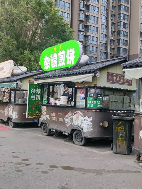 清真杂粮煎饼