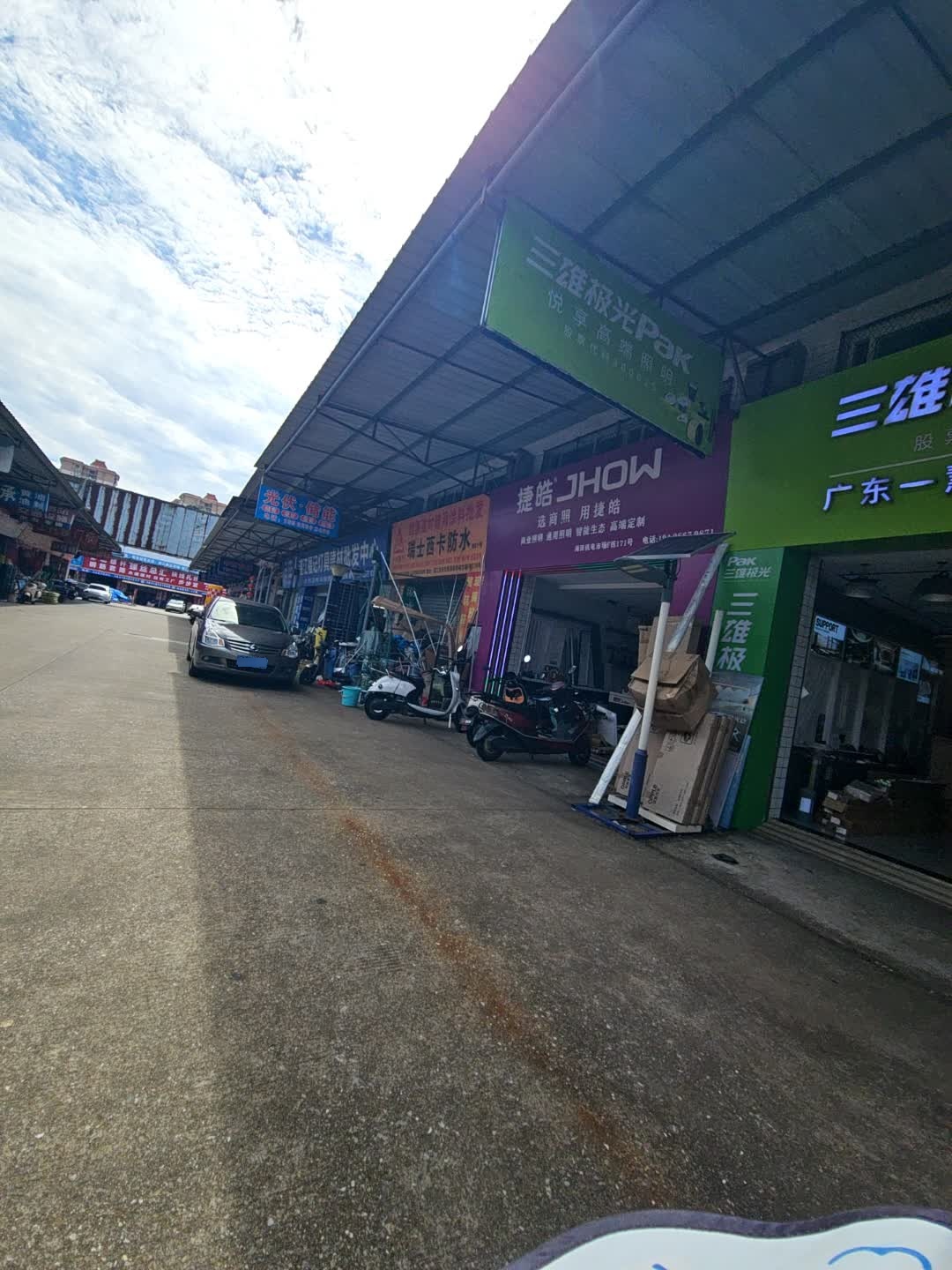 海田机电市场-F栋178档