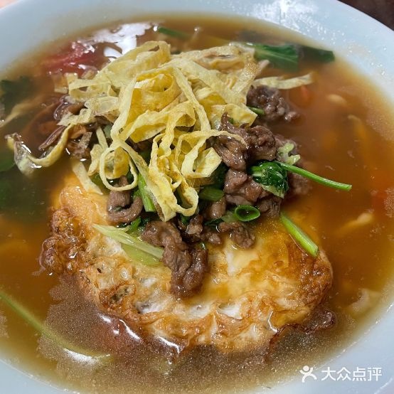 小妞面(丽水店)