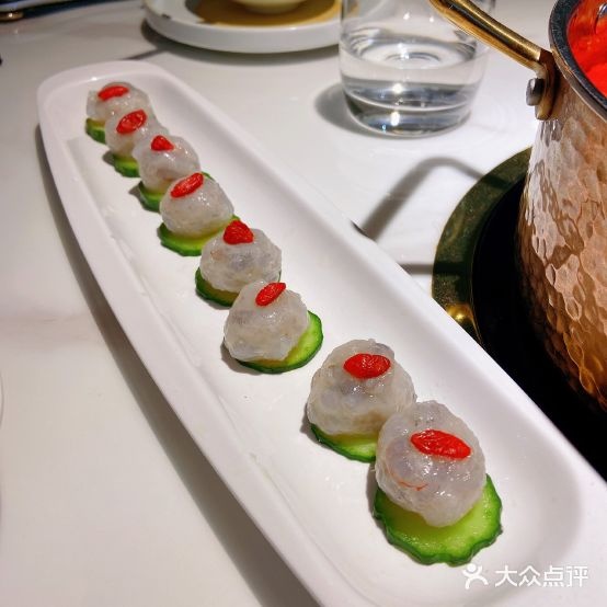初元资造火锅(魔力月光店)
