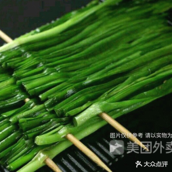 晓于炸串(怀宁店)