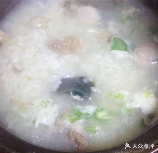 亚细亚米粉点