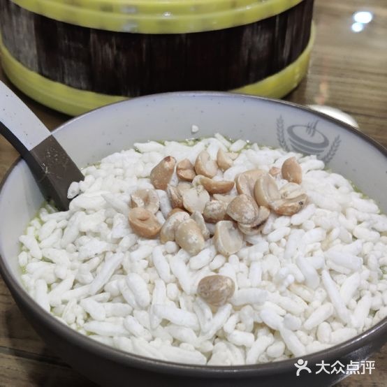 梅林养生擂茶馆(梅林店)