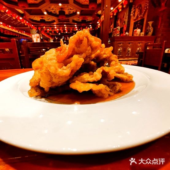 老跟山庄(北京总店)