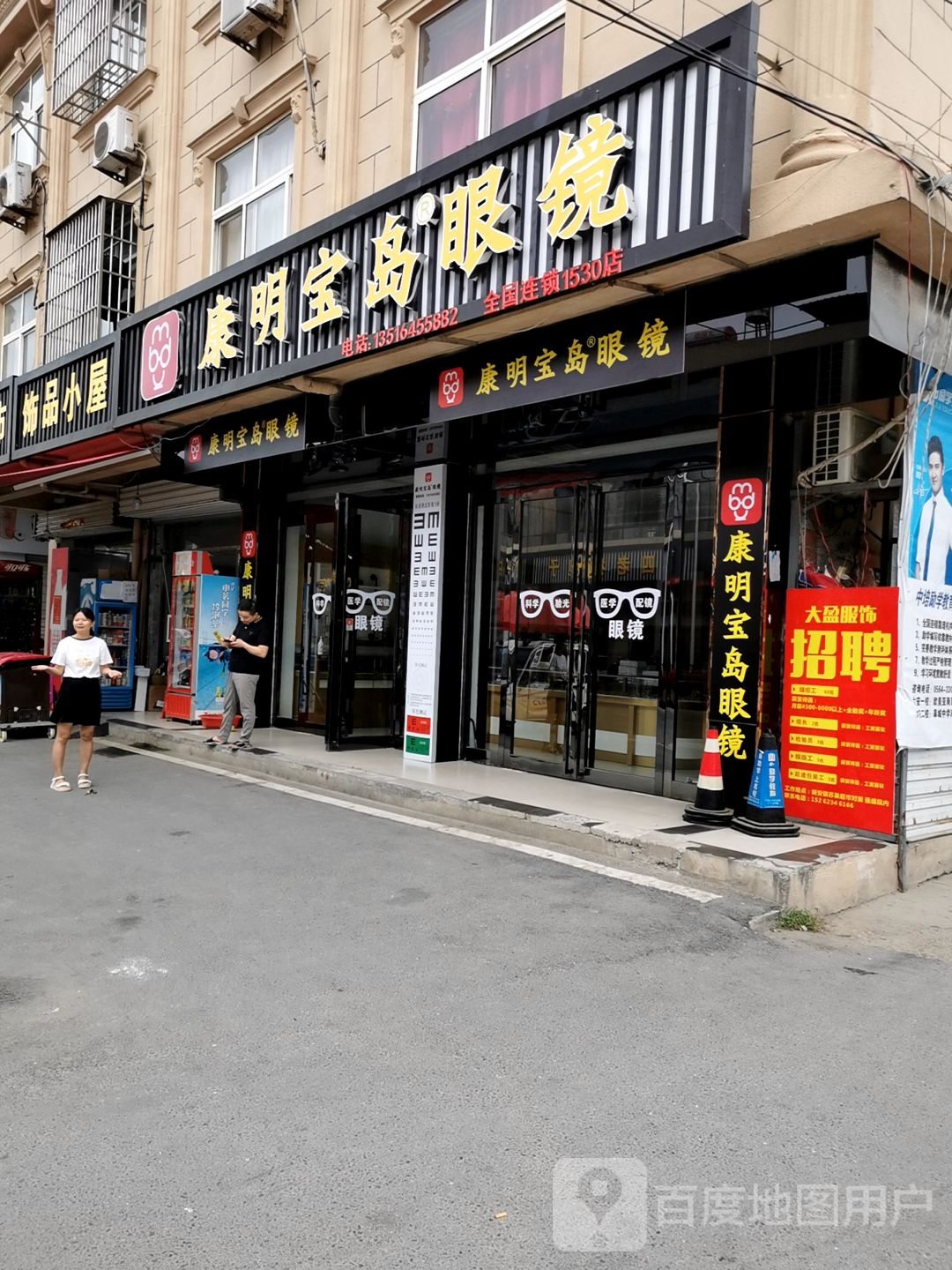 视频小屋