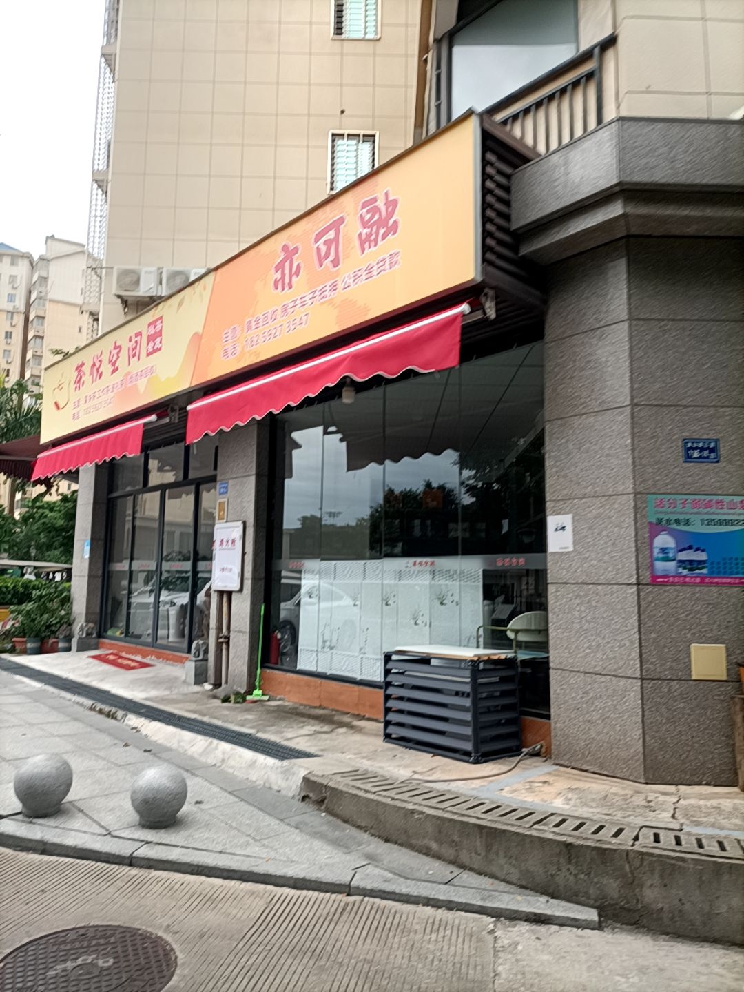 亦可融黄金回收