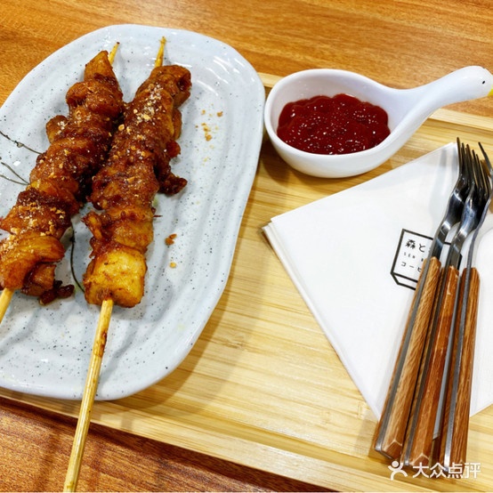 森と坂·料理小屋