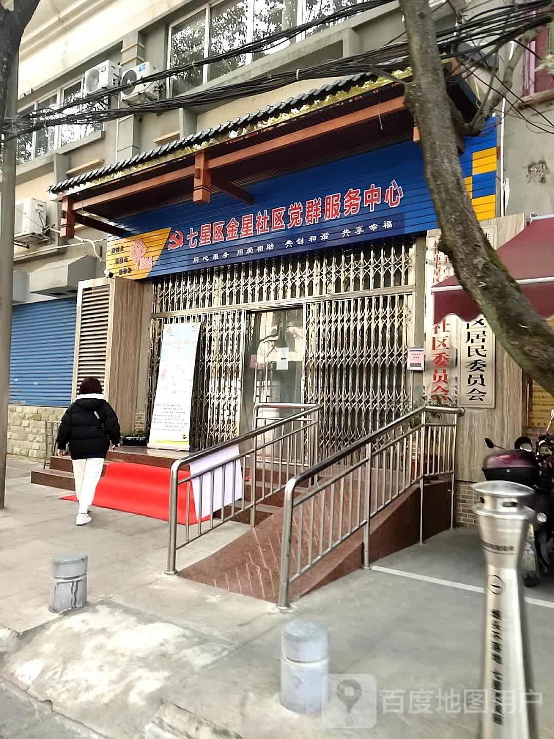 桂林市七星区漓江路桂林观光酒店桂林观光店南侧