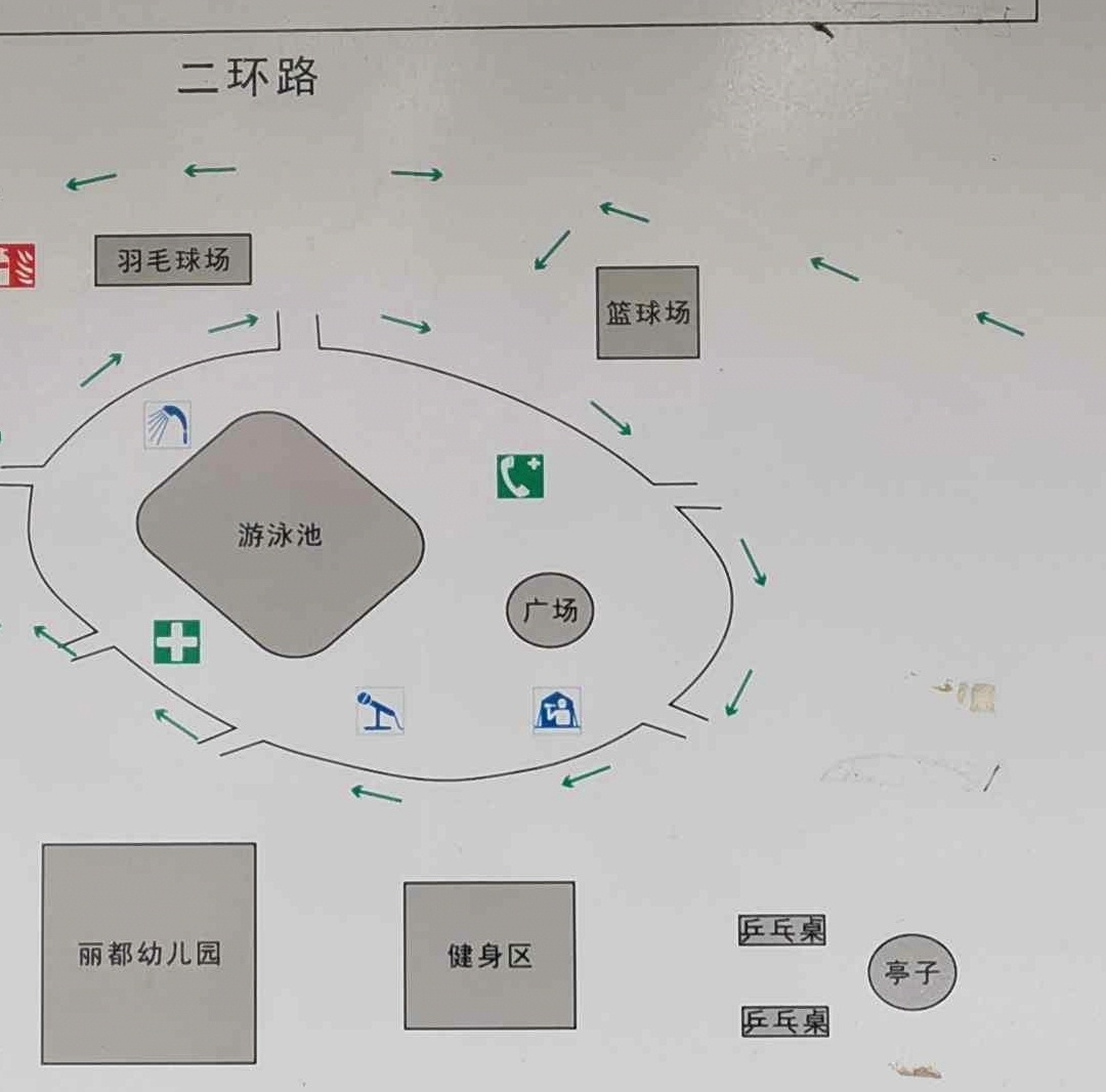 丽都公园-乒乓球区