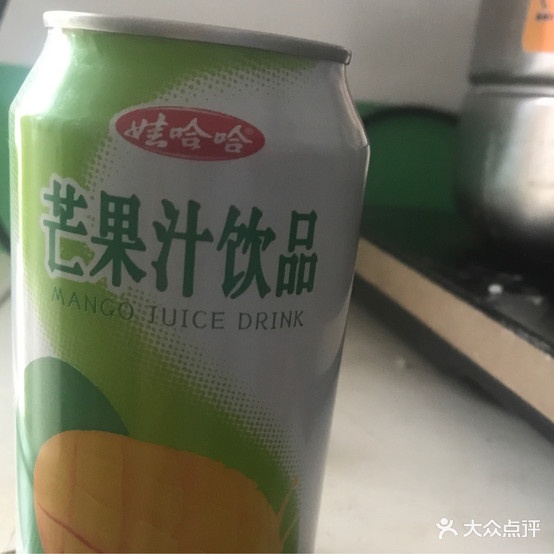 麻辣想过