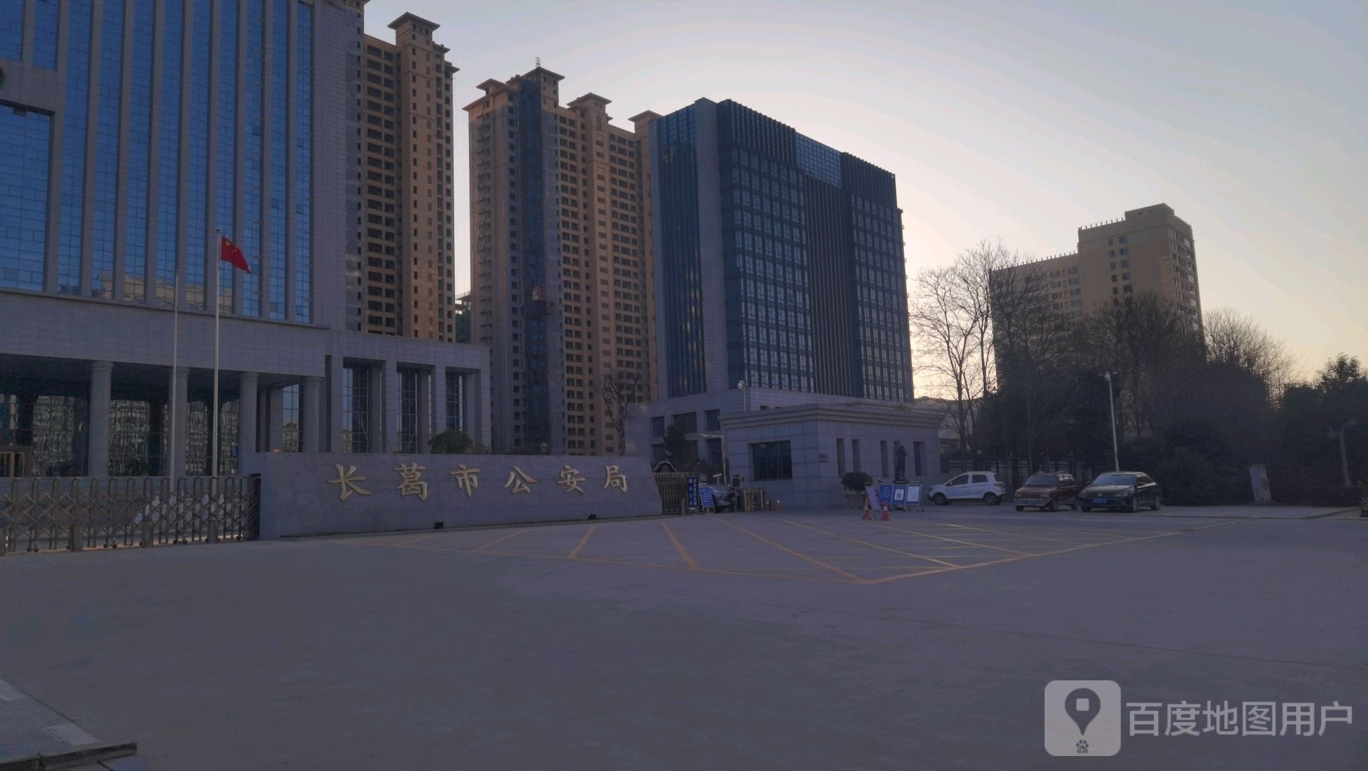 长葛市公安局新局