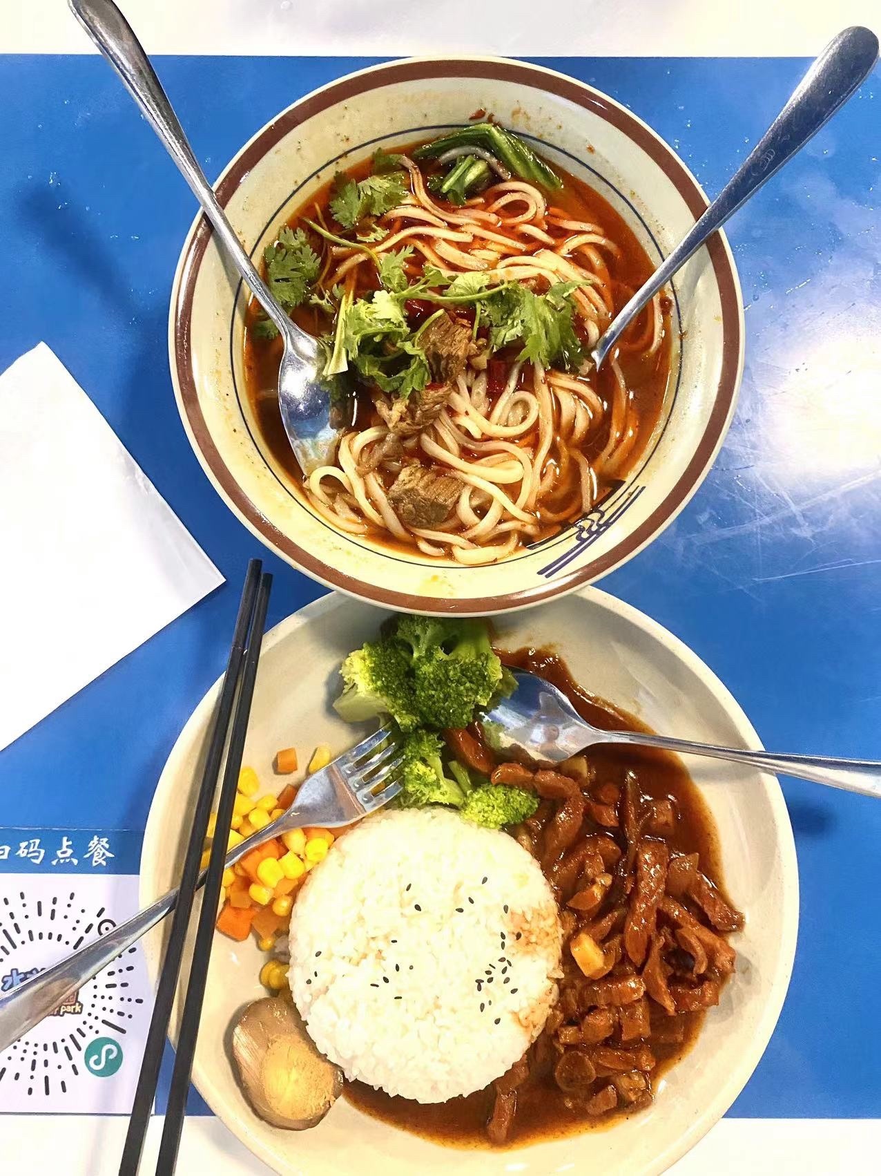 水立方嬉水乐园