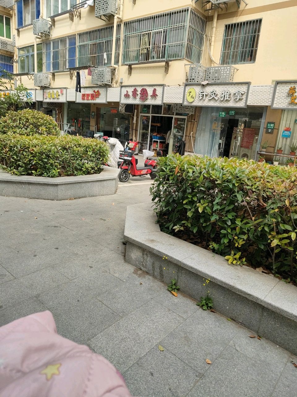 小奇渔具