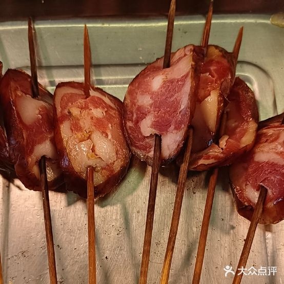 闫记串串香(大方分店)
