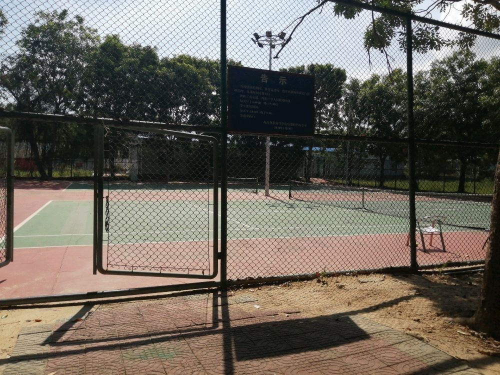 海南热带海洋学院-网球场