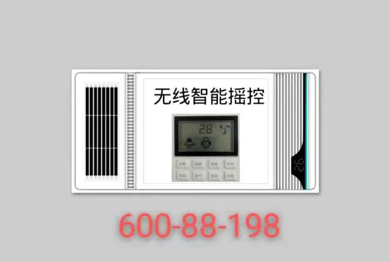 三雄金品(总龙路店)