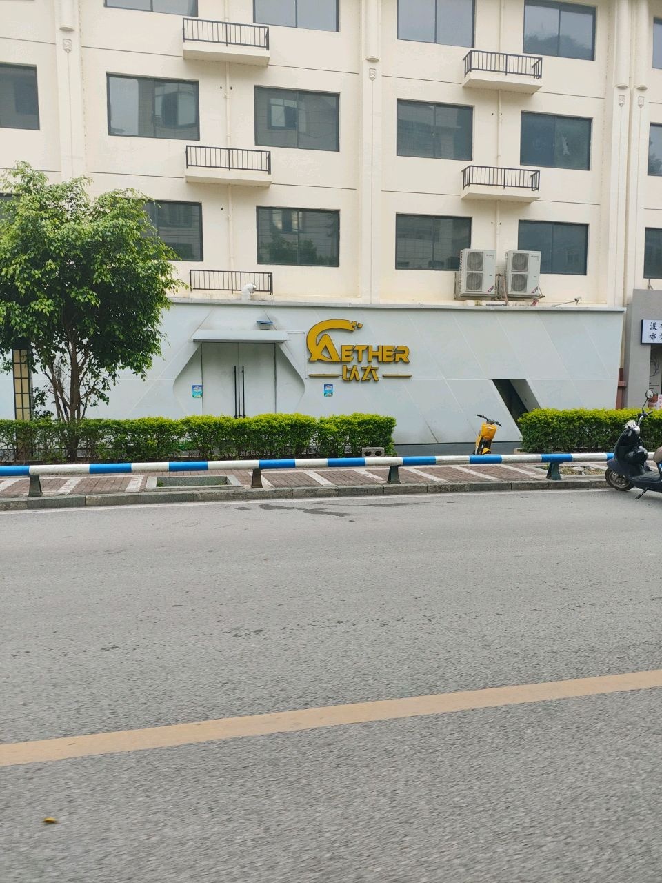 以太Aether酒吧