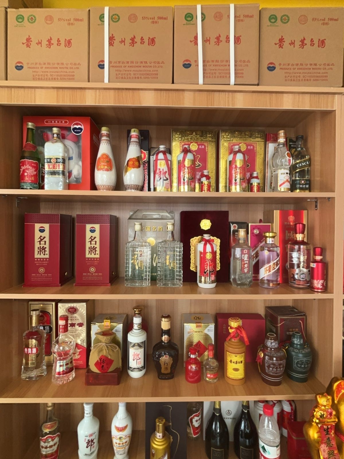 泽鼎礼品回收老酒收藏馆