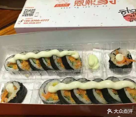 恩熙家(机关幼儿园店)