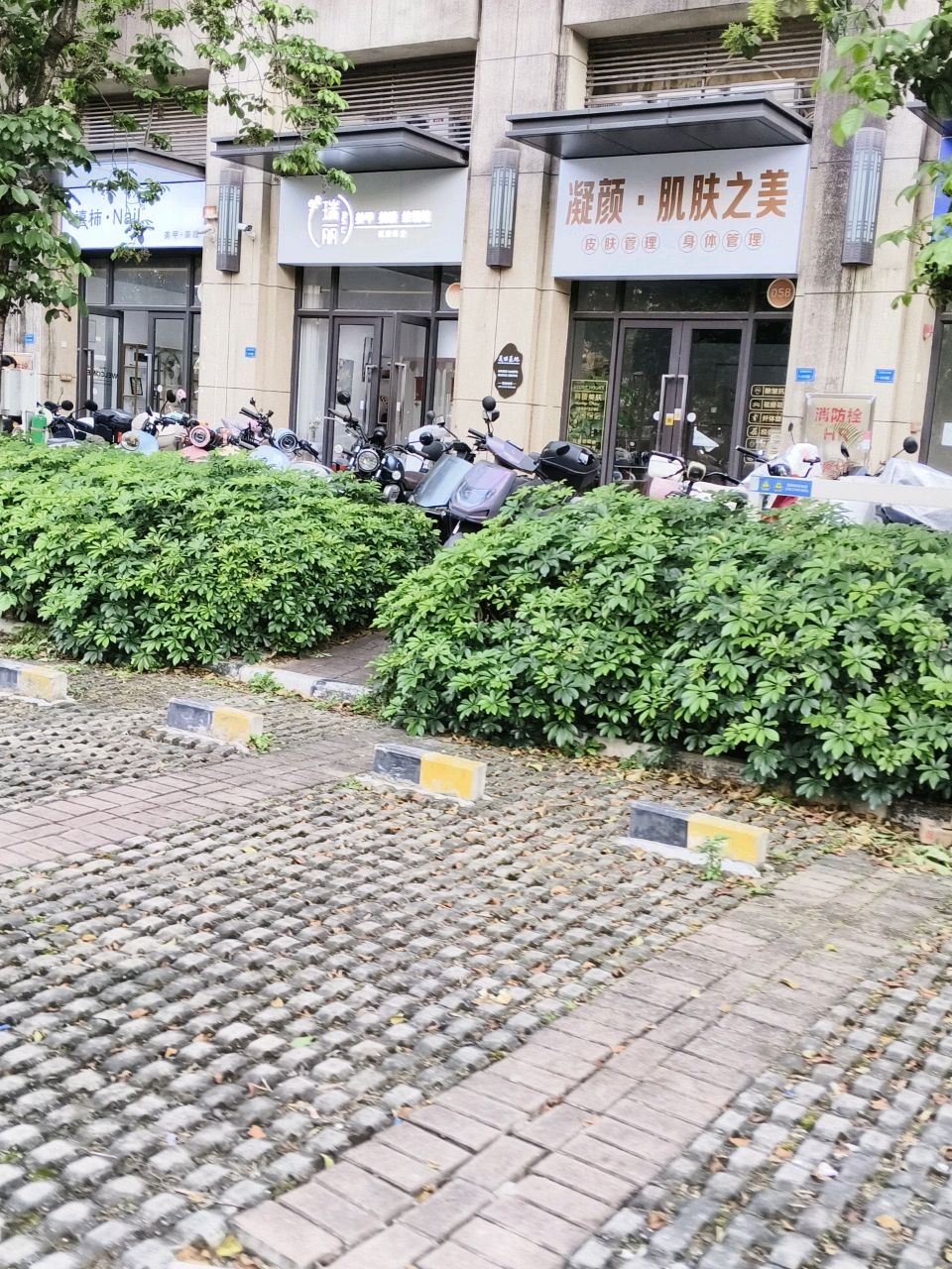 瑞迪美绣馆
