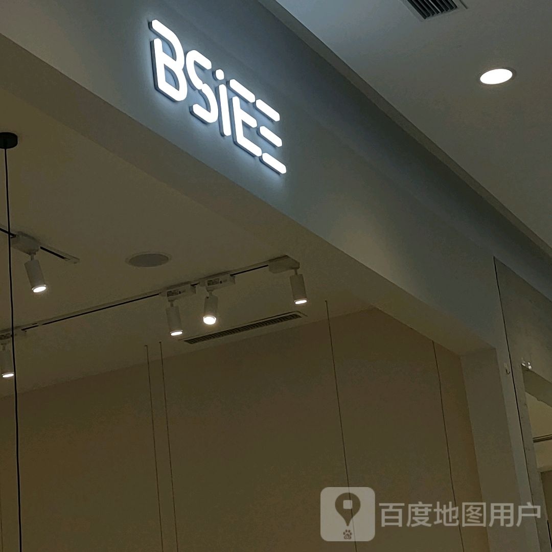 bsiee(丹尼斯航海天地店)