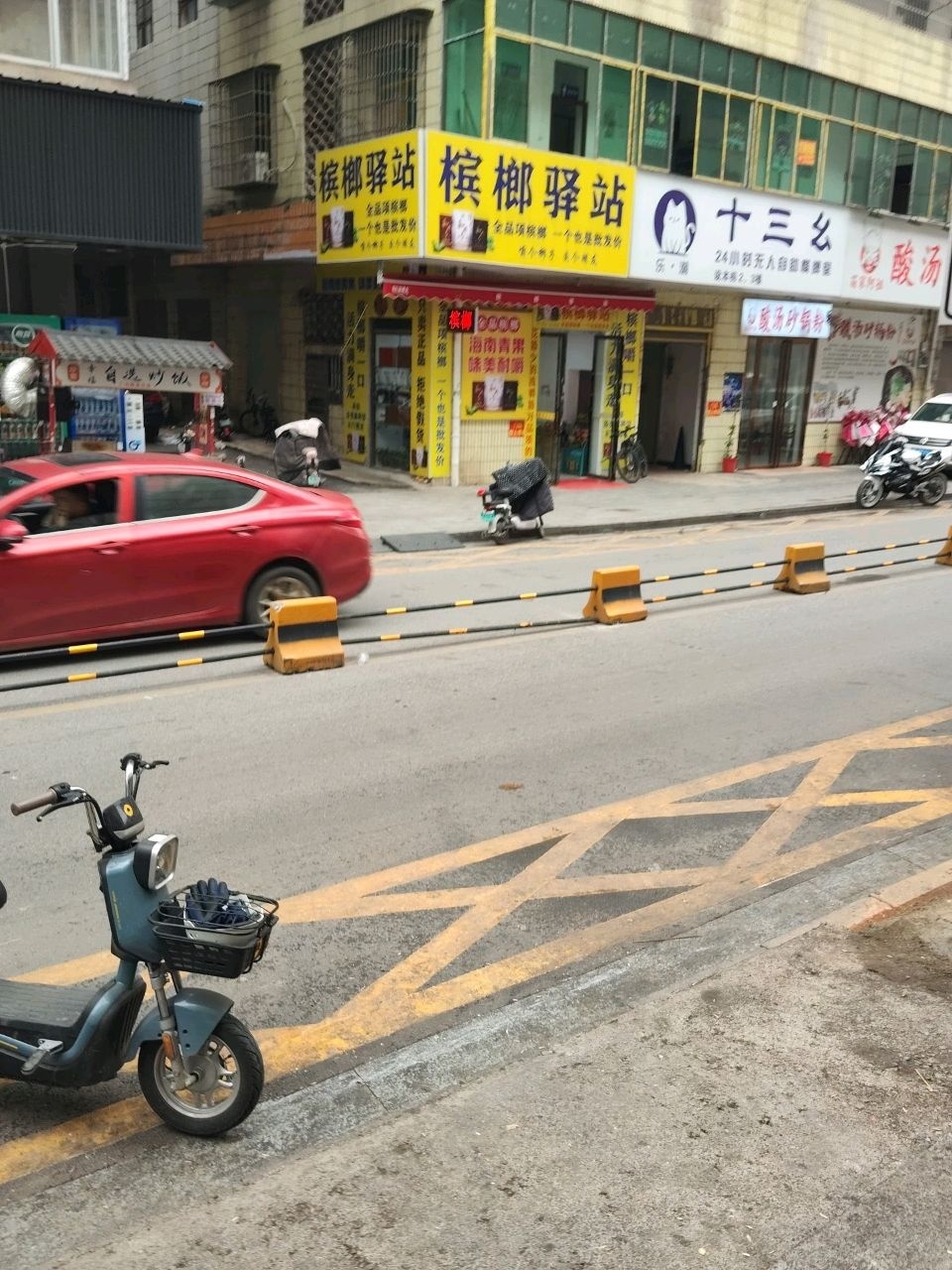 苗家阿姐酸汤砂锅粉(缤纷环球城店)