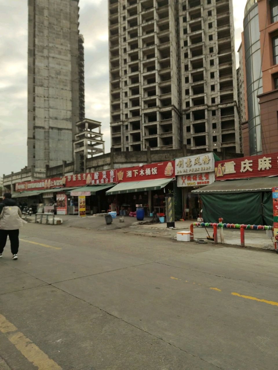 酸菜鱼铁板烧汁饭