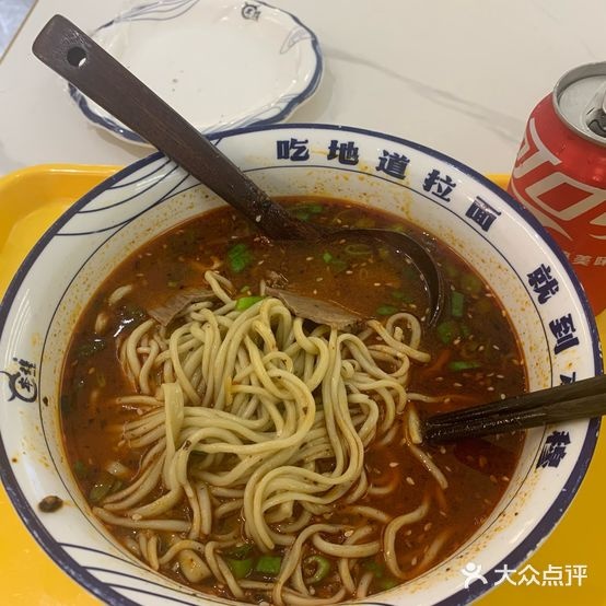 清真阿溯儿青海牛肉拉面(固始店)