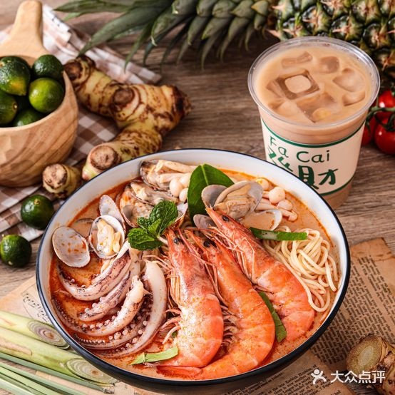 泰小栈(宝能城店)