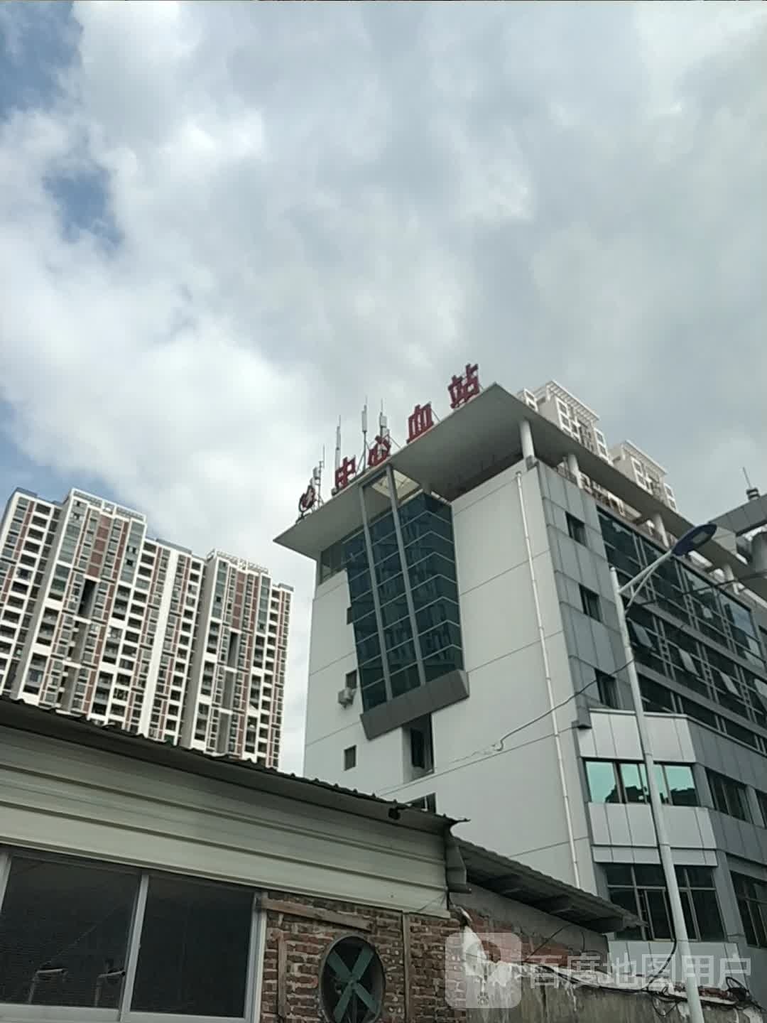 龙岩市中心血站(龙腾中路)