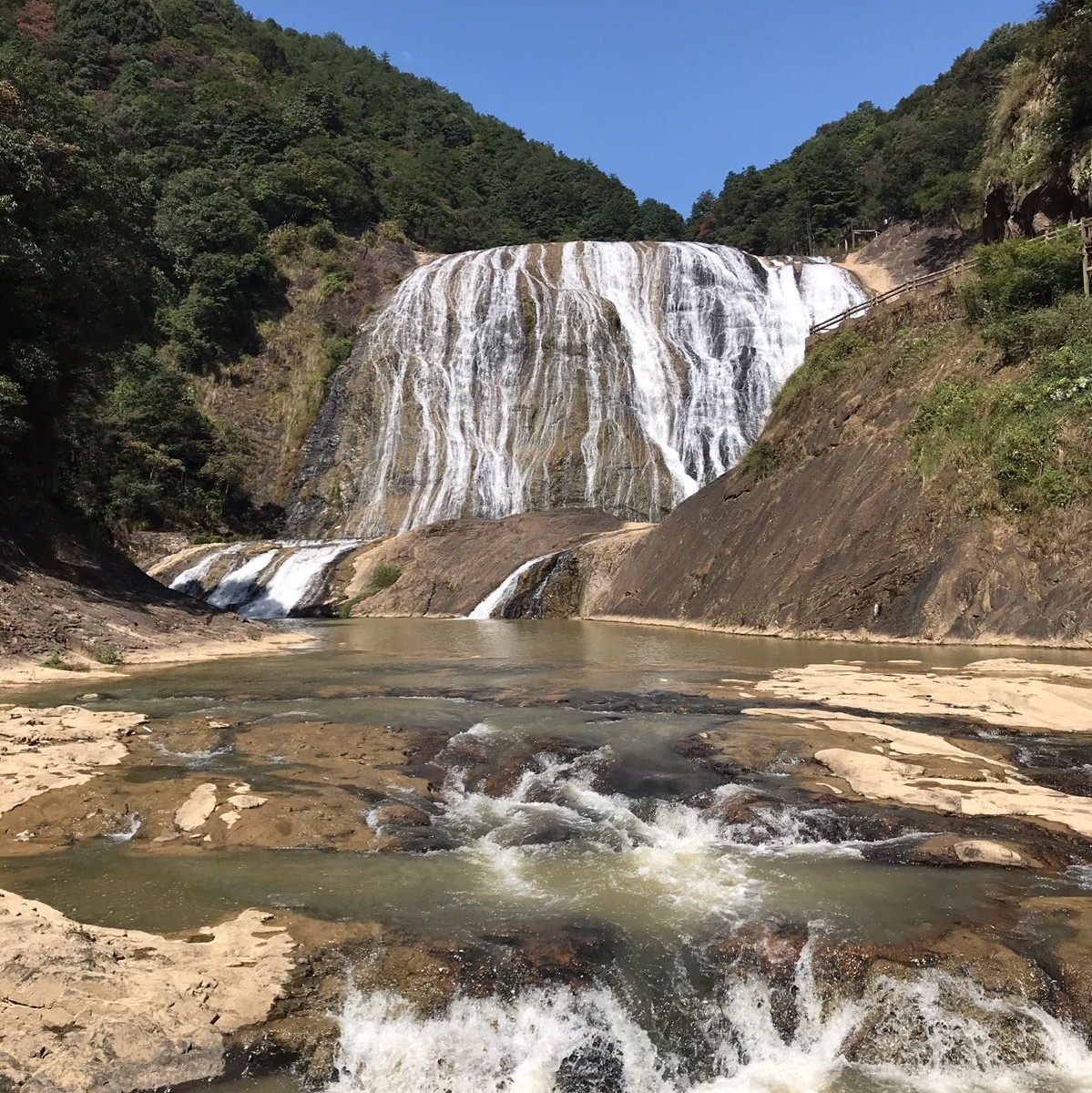 九龙漈