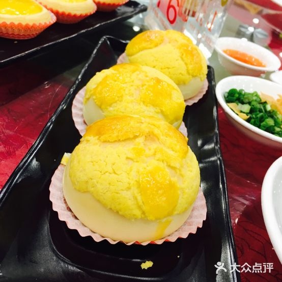 珍味渔港