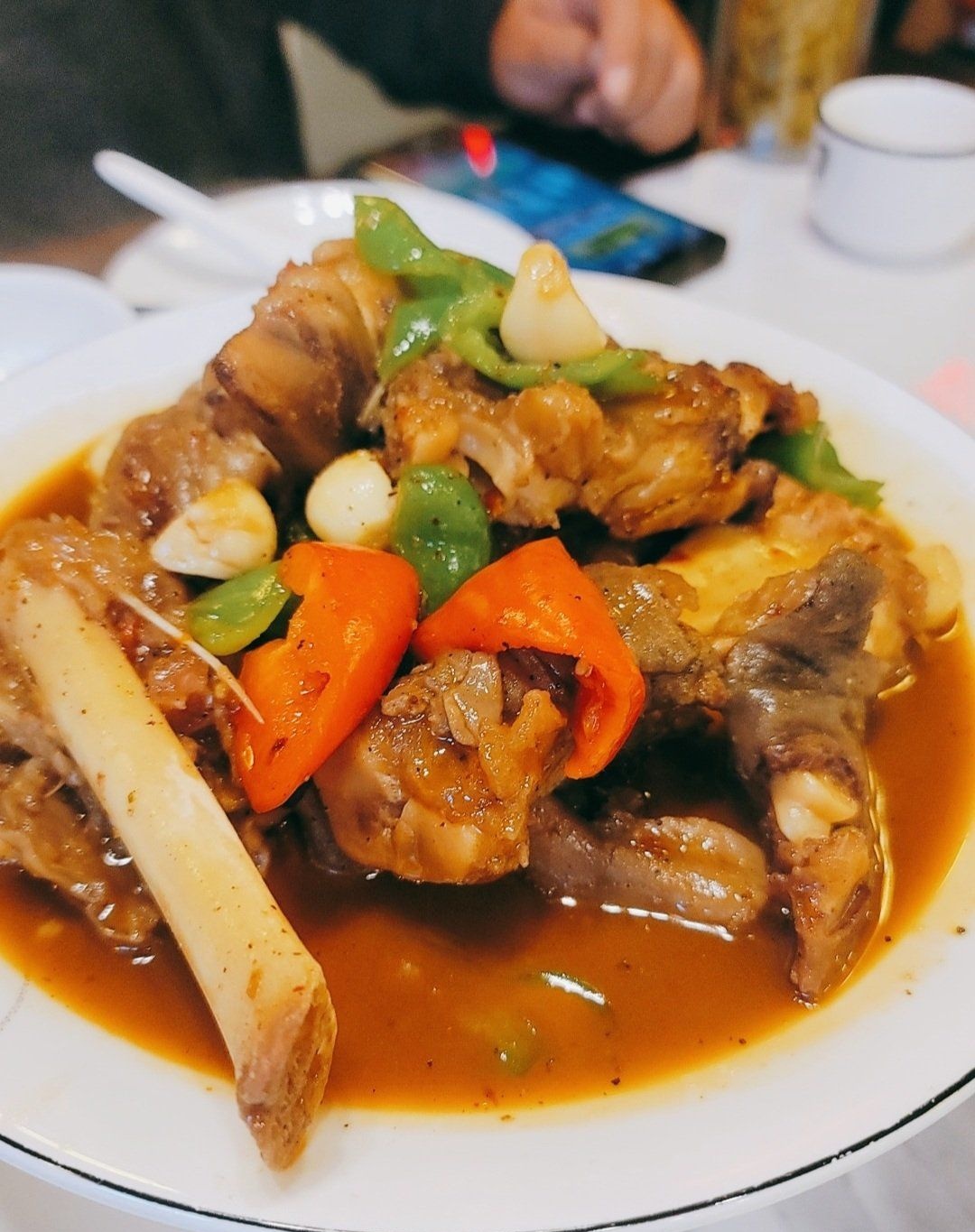 仙羊馆