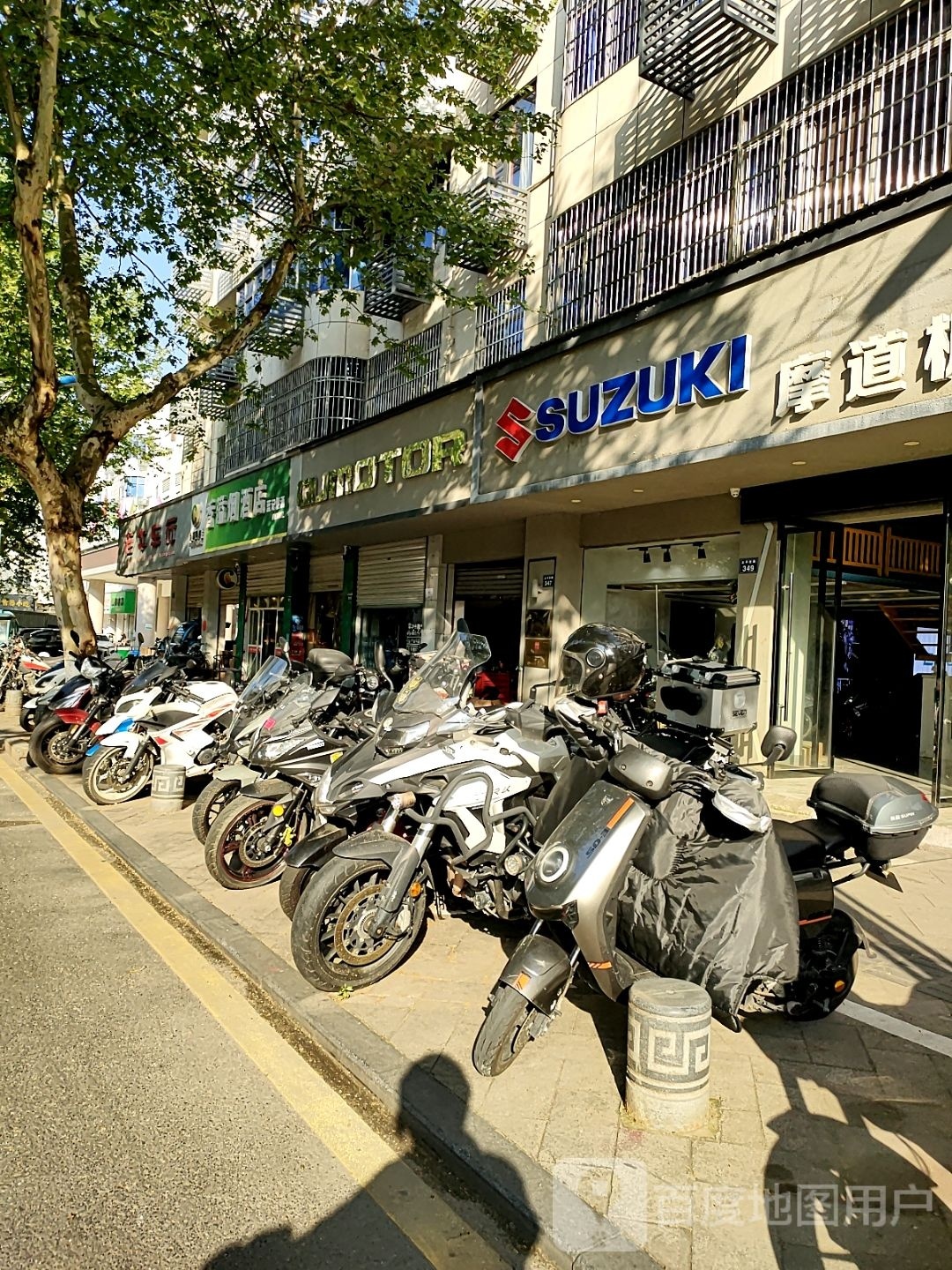 屙龙游歼摩道机车生活馆
