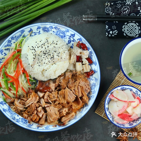 旺角猪猪脚饭(新河路店)