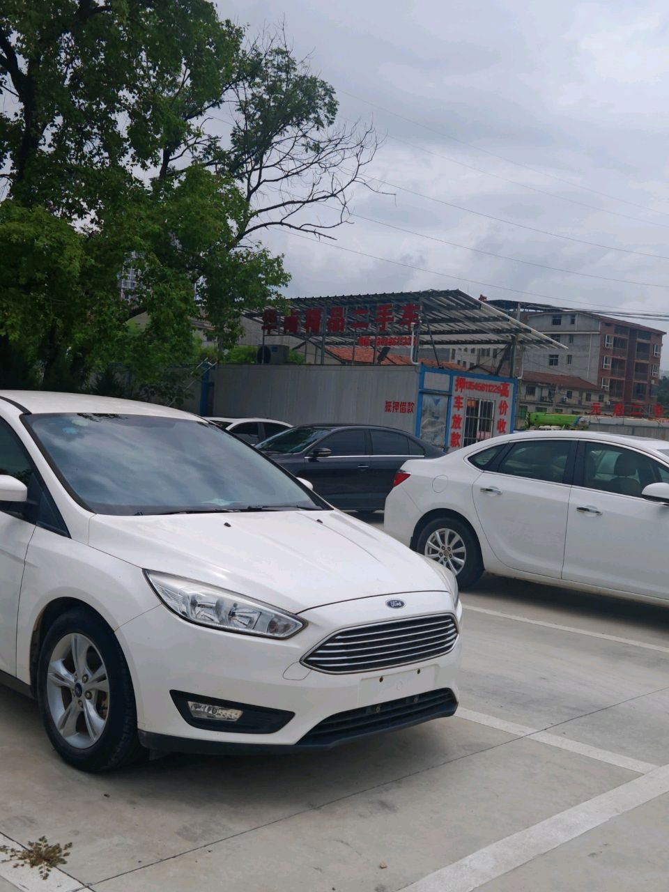 咸宁华南二手车有限公司