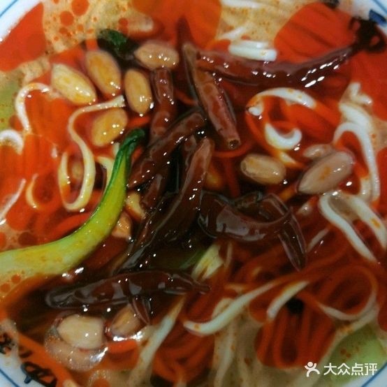电厂板面二(万达店)