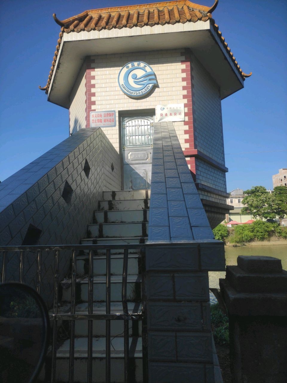 江滨公园