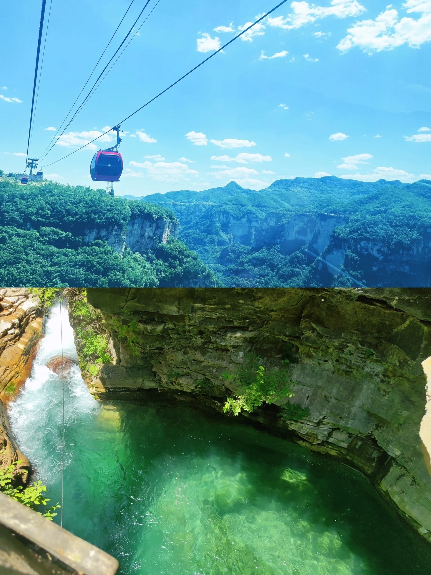 太行山大峡谷国家森林公园