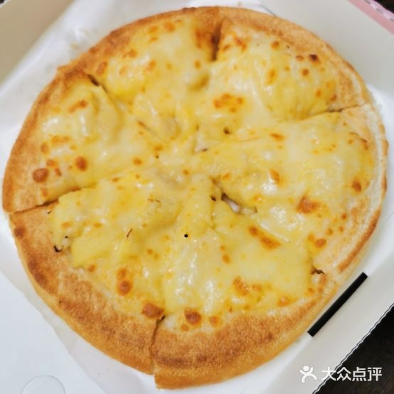 S-pizza披萨速递(吾悦点)